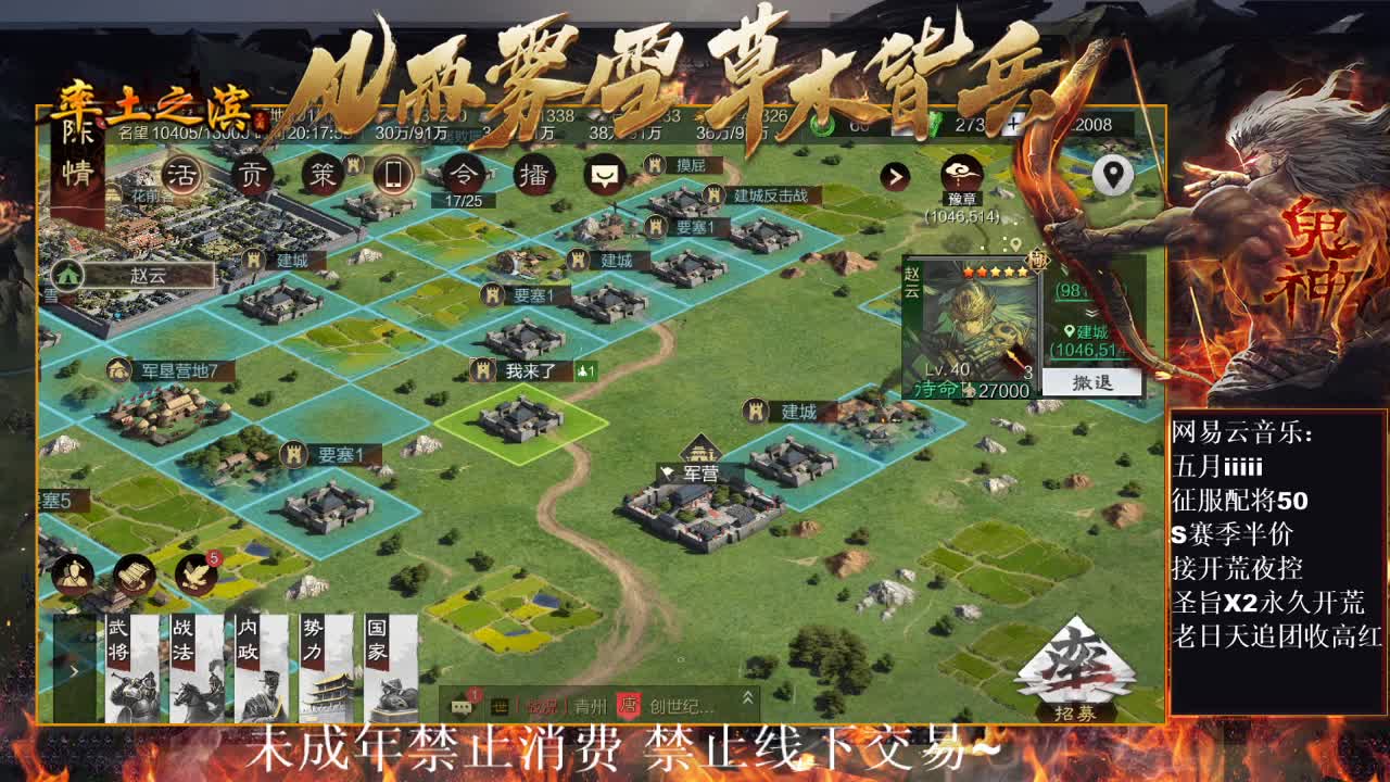 刑感五月在线答疑解惑，有问必答~ 第2段