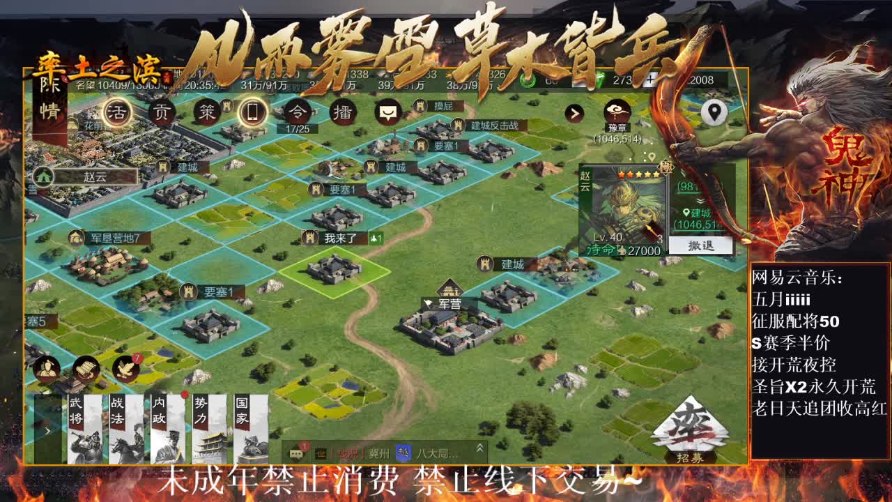 刑感五月在线答疑解惑，有问必答~ 第3段