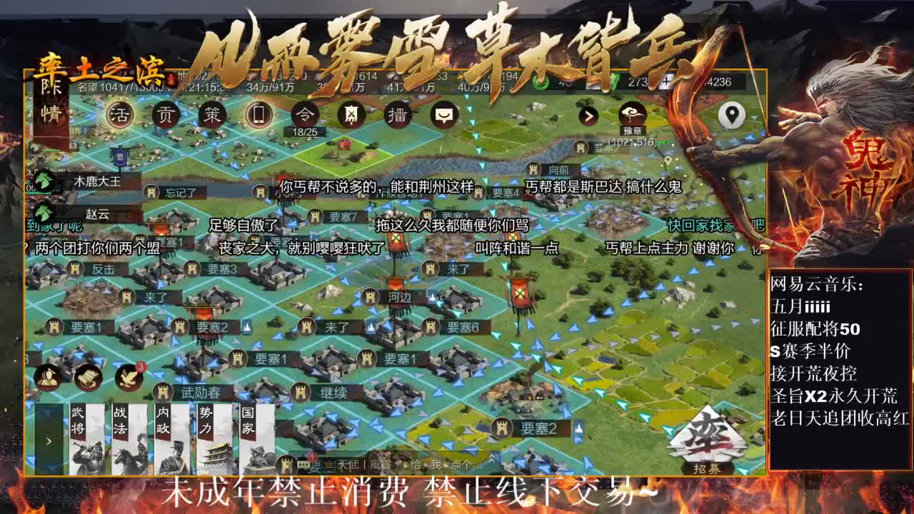 刑感五月在线答疑解惑，有问必答~ 第4段