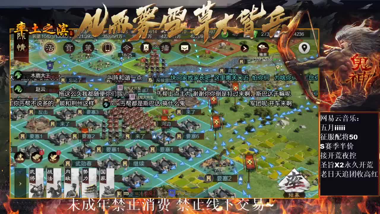 刑感五月在线答疑解惑，有问必答~ 第5段