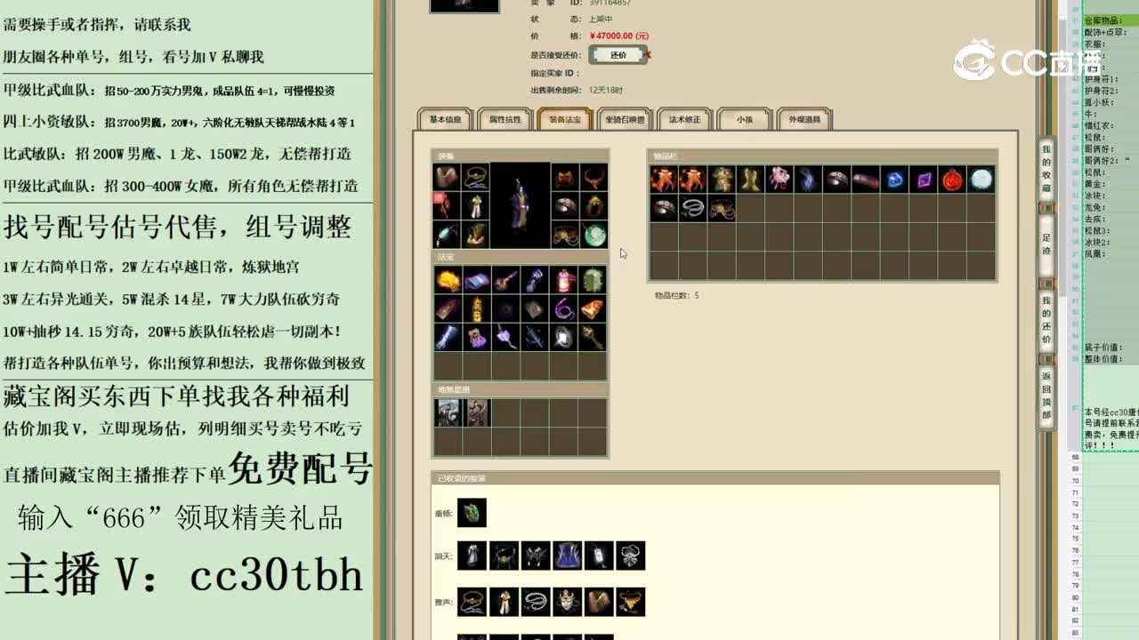 2023-05-17 22-29-46男鬼123123