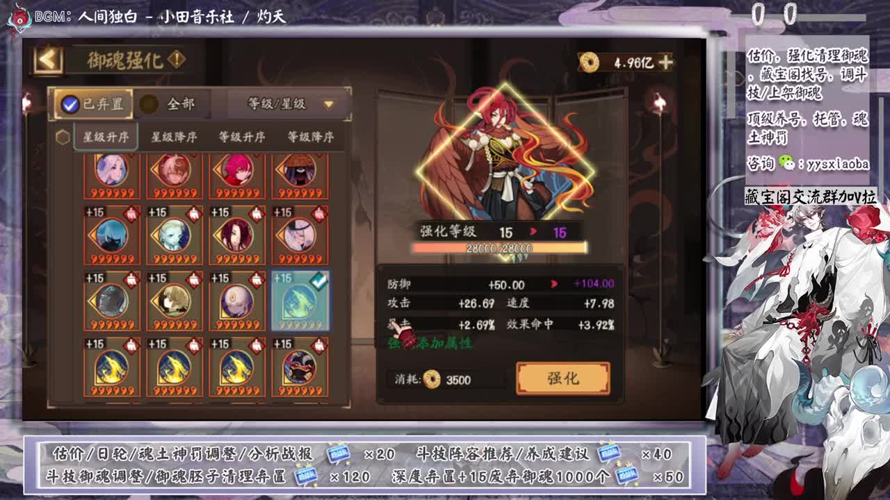 一起来看NEXT比赛！ 第3段