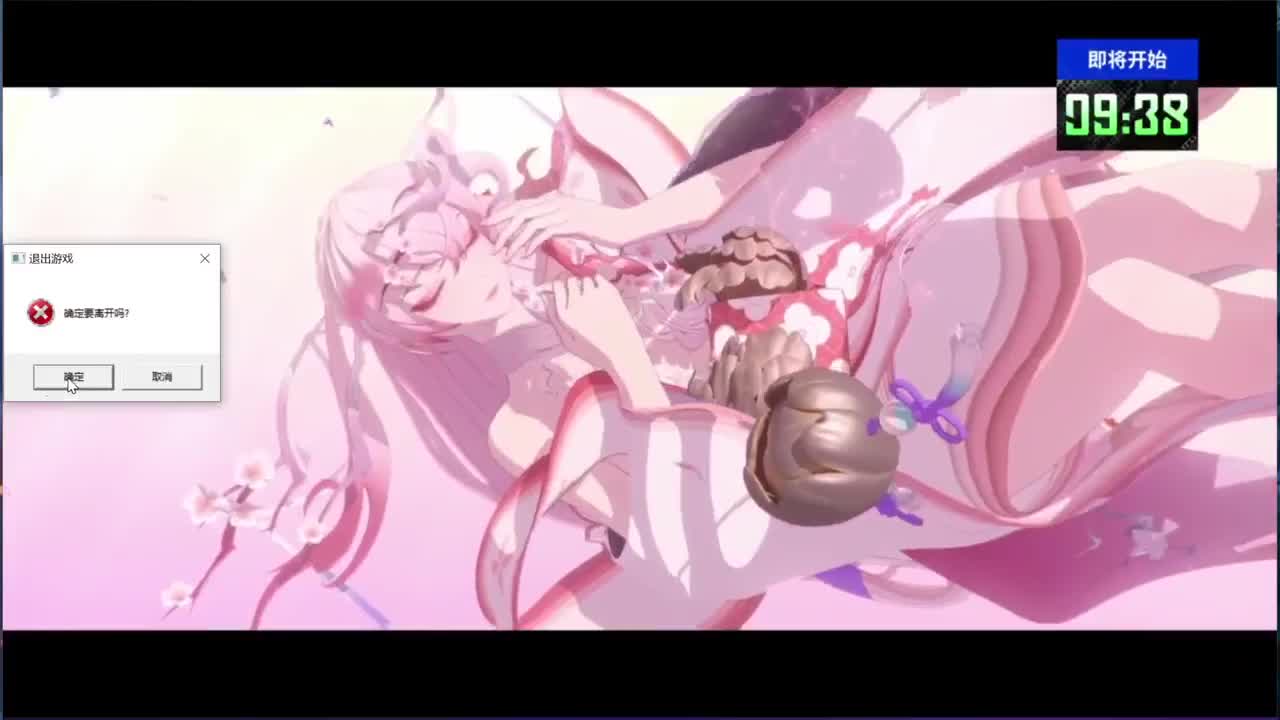 一起来看NEXT比赛！ 第5段
