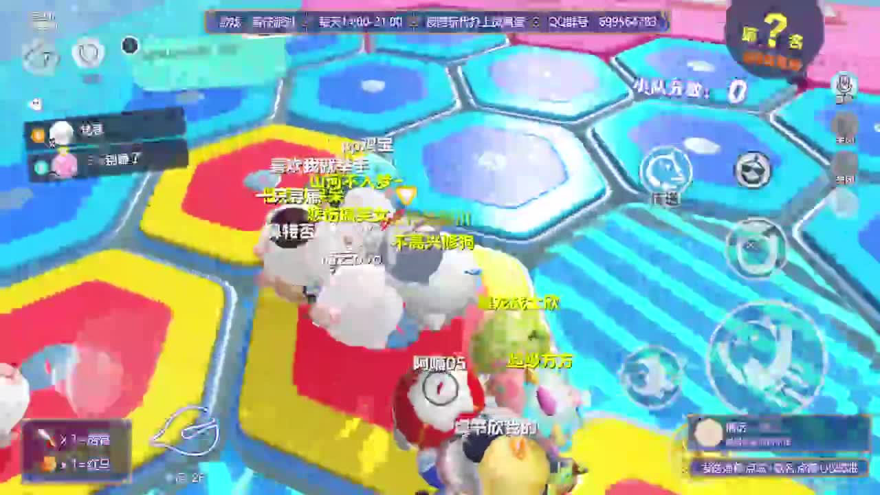 接陪代上凤凰蛋 第9段