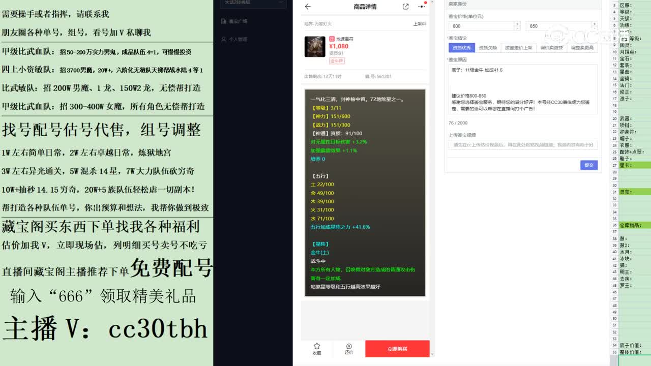 2023-05-17 23-14-36星卡123123