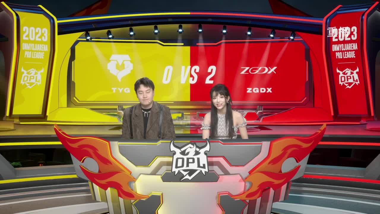 平安京OPL春季赛 第11段