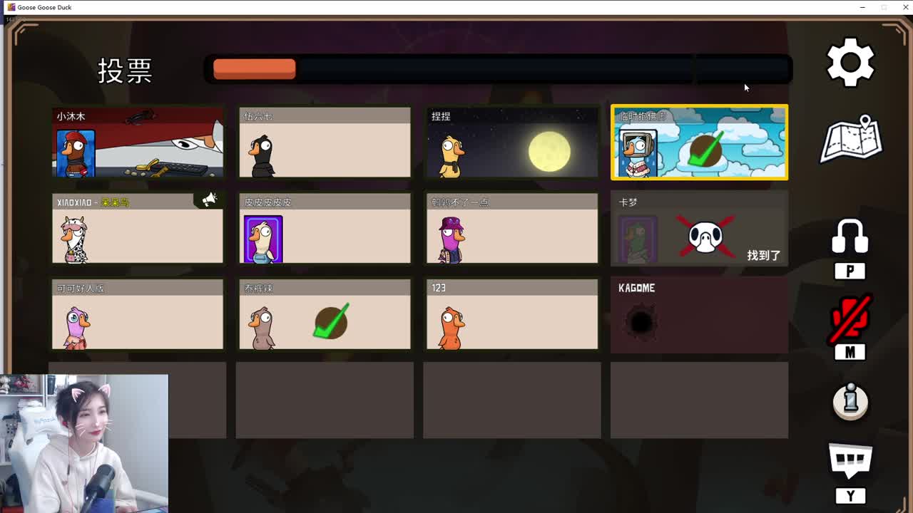 小卡直销帮帮潇潇 第4段