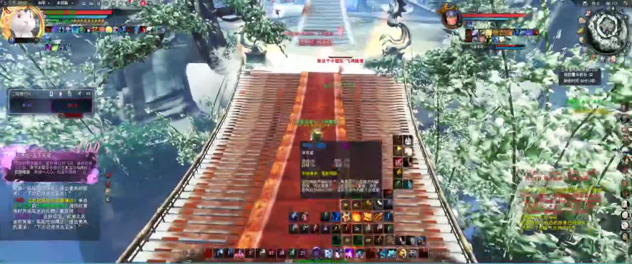 79GM 第4段