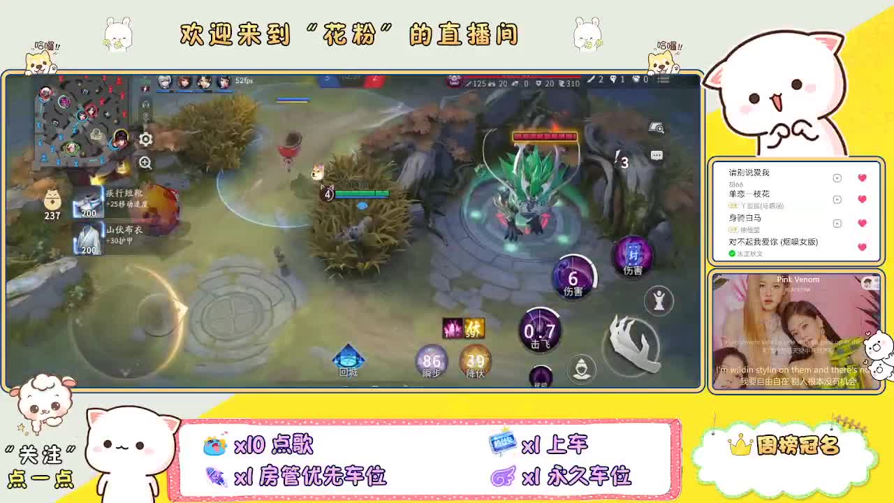 好好播 好好活 越努力 越幸运~ 第1段