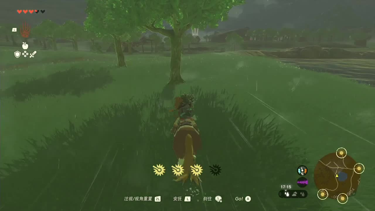 塞尔达传说-王国之泪 第2段