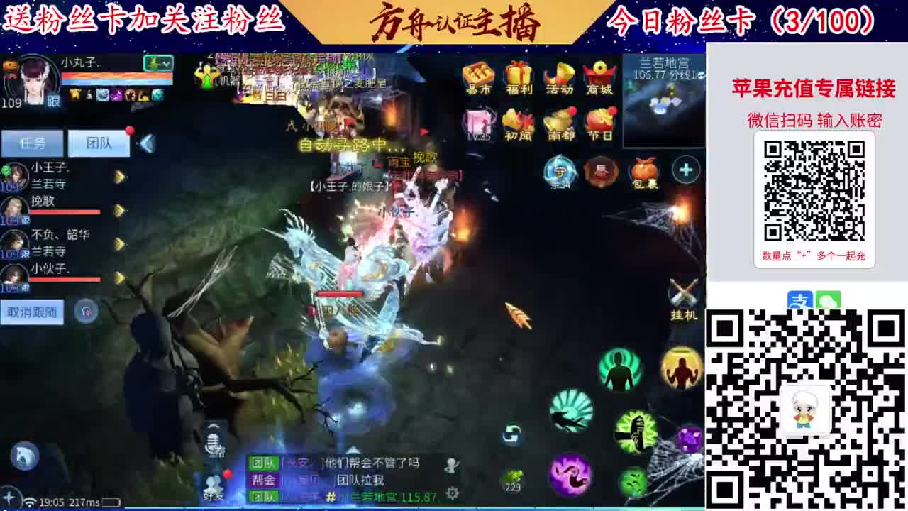专业强化补缀接洗宝宝开性格 第1段