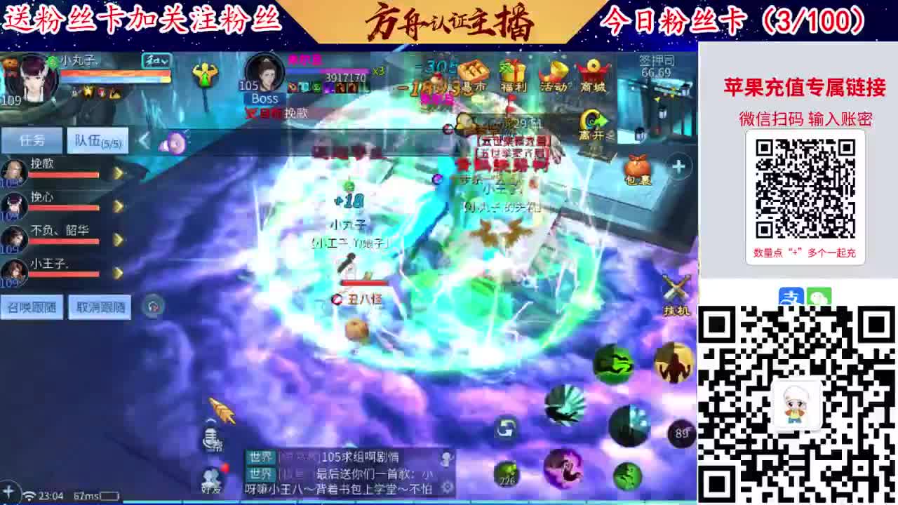 专业强化补缀接洗宝宝开性格 第9段