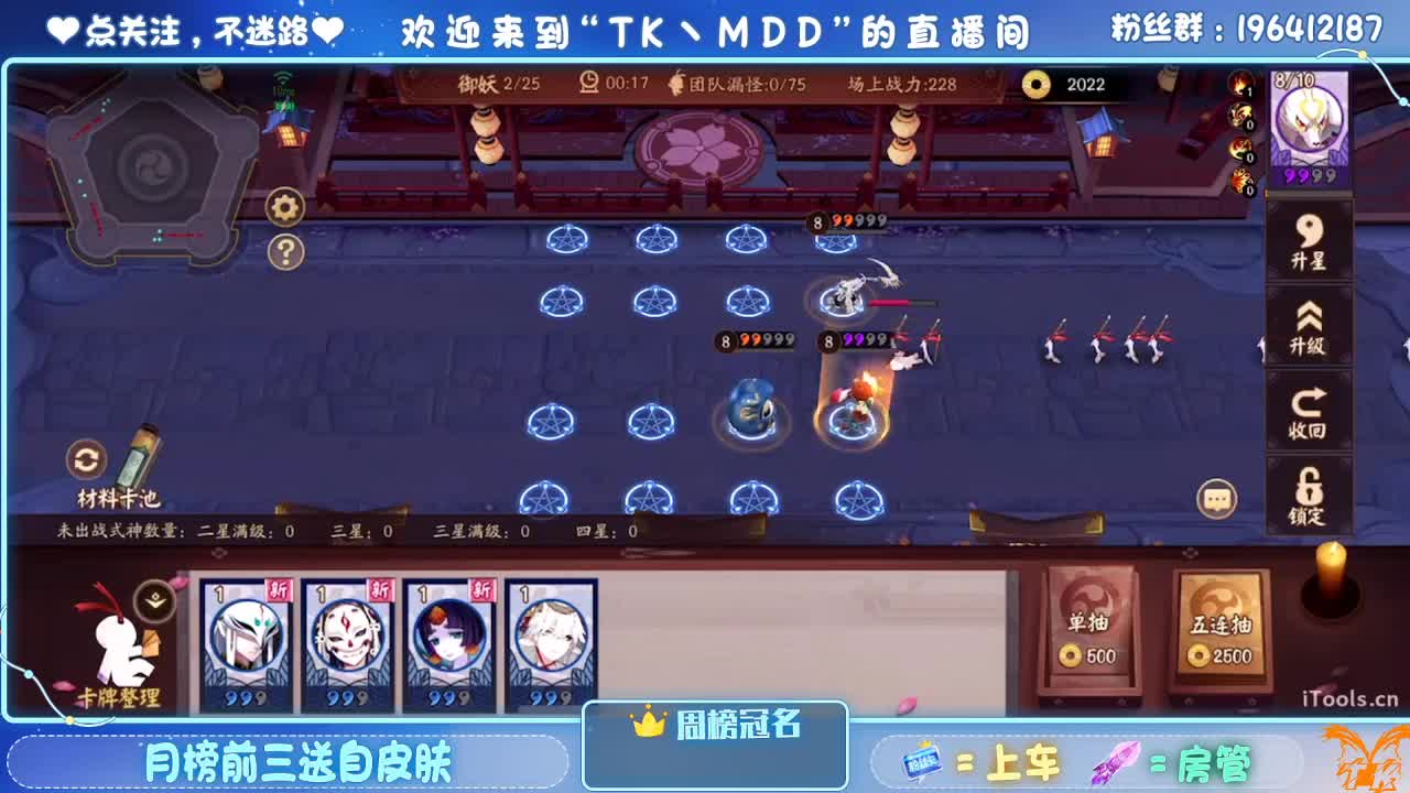 如果情绪有天气 第1段