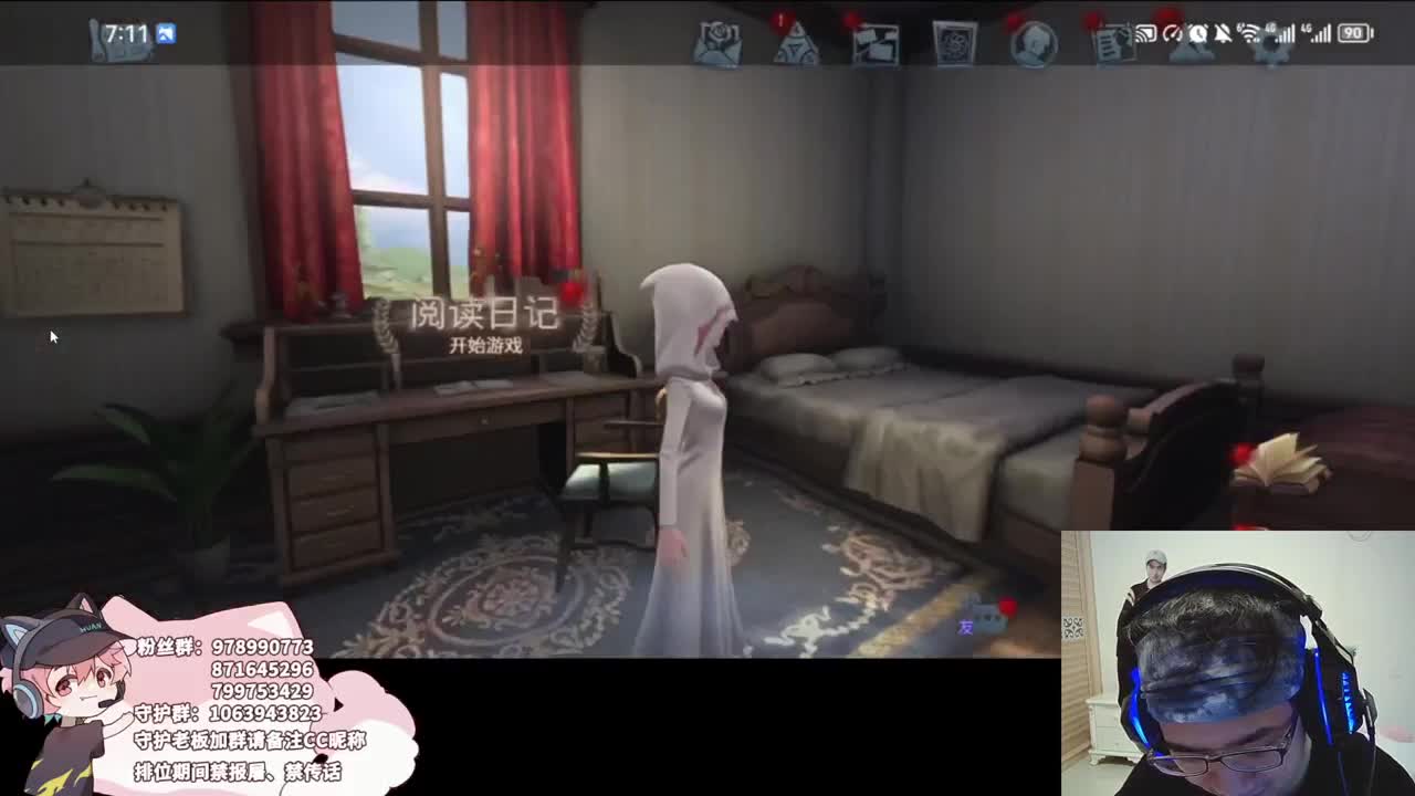 快乐的小伙 第1段