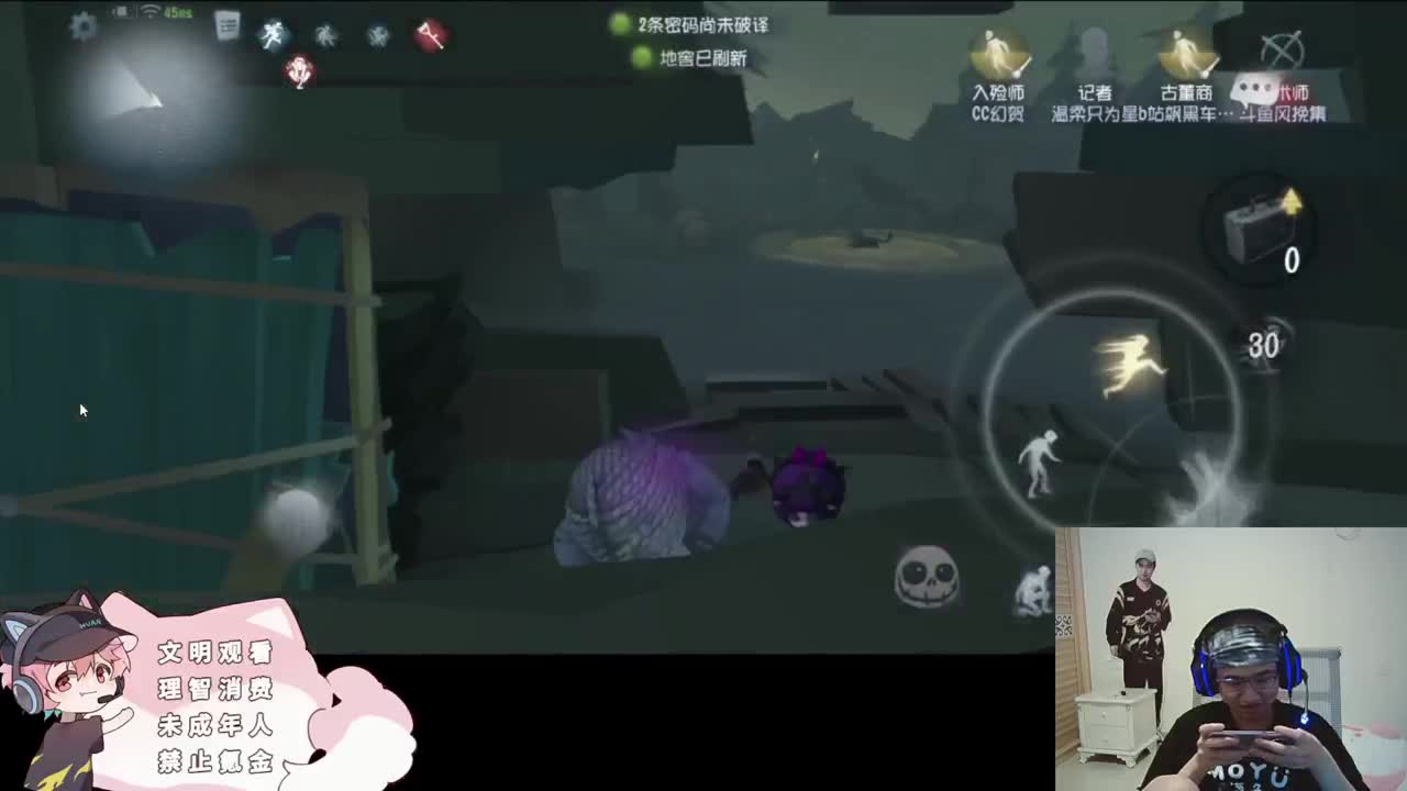 快乐的小伙 第4段