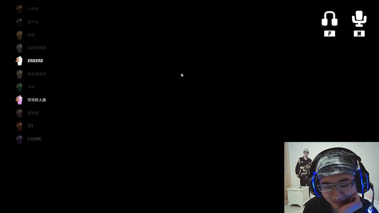 快乐的小伙 第7段