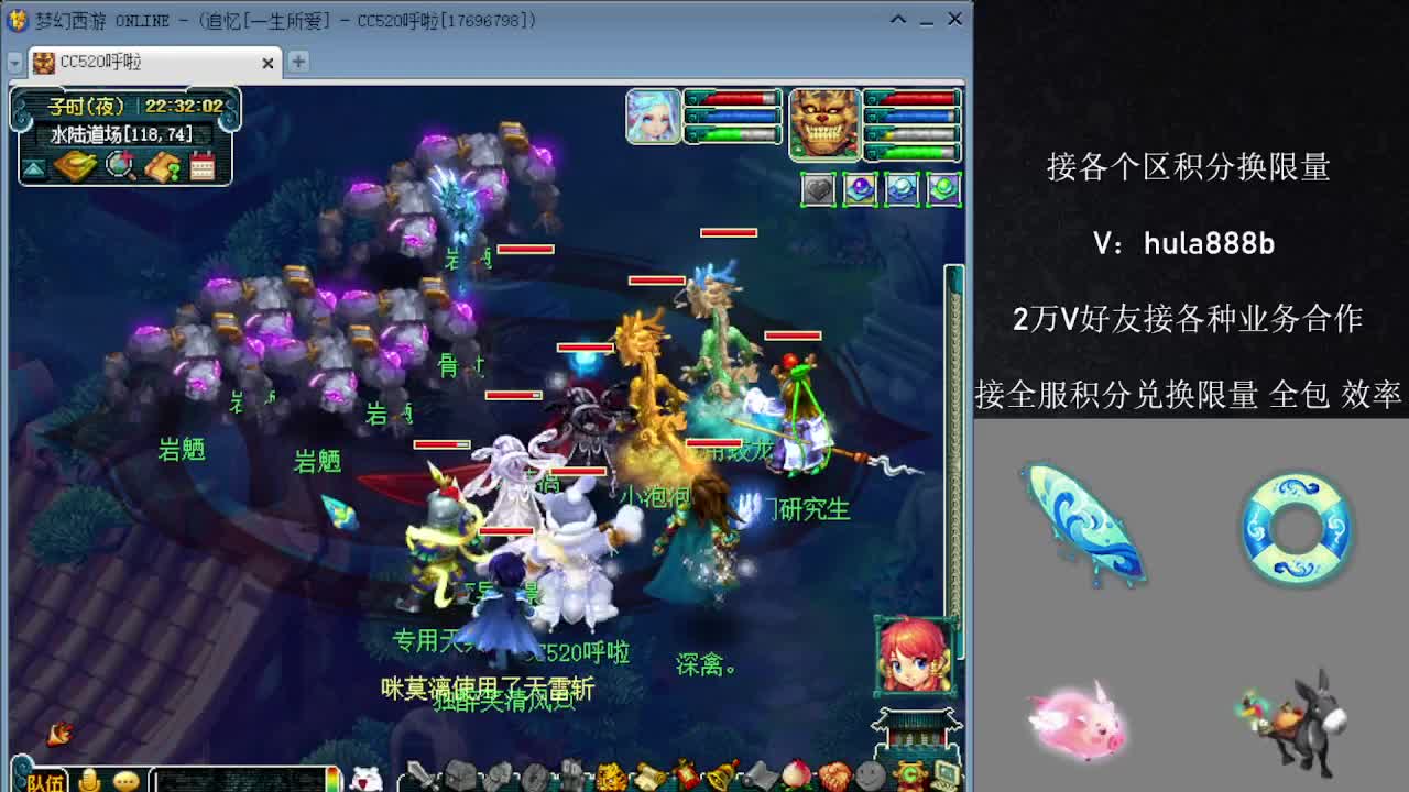 接各区积分换限量 效率 优惠 第5段