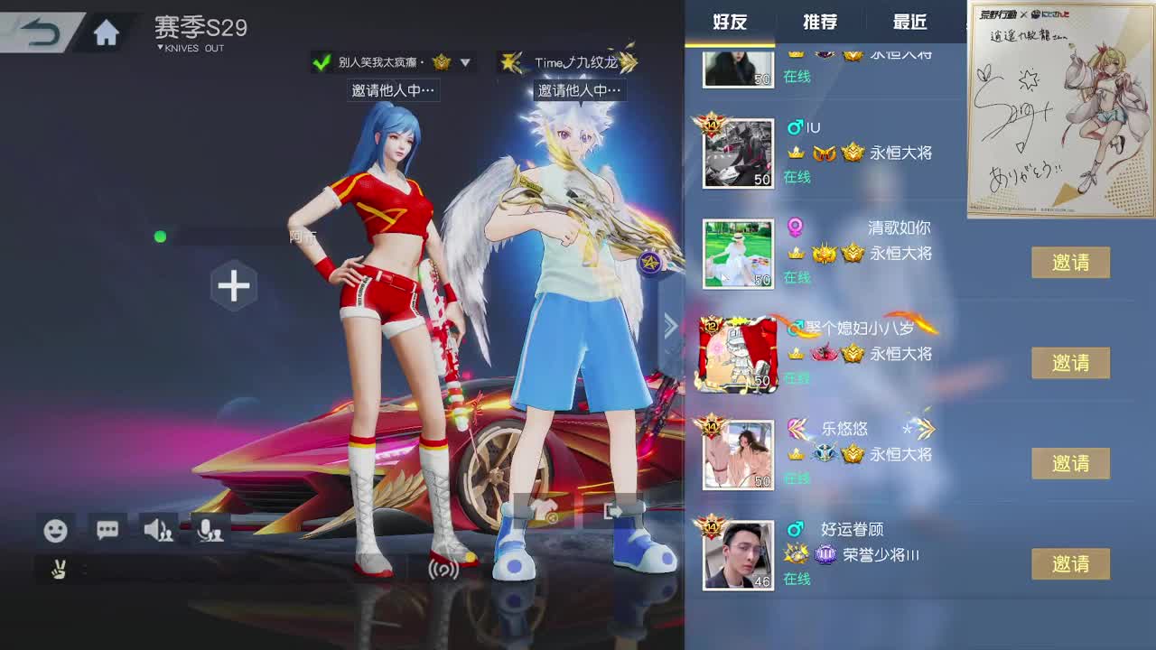 都有，都有，中了就有 第3段