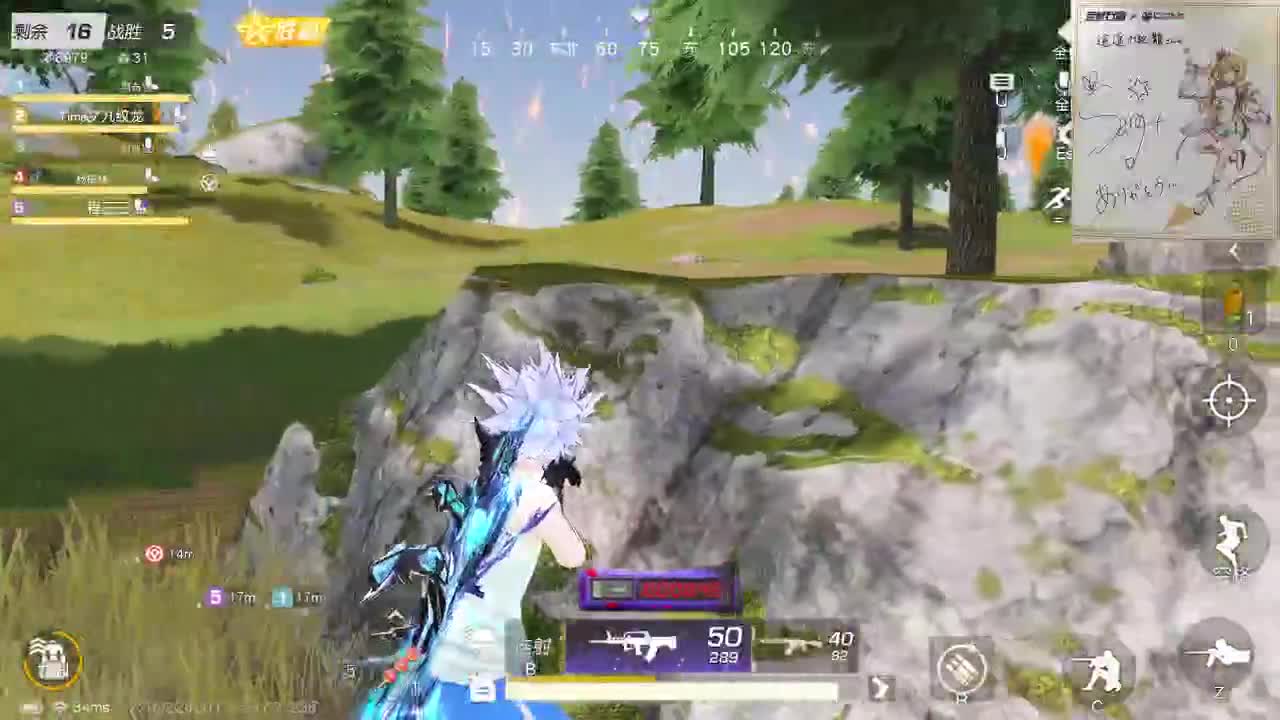 都有，都有，中了就有 第7段