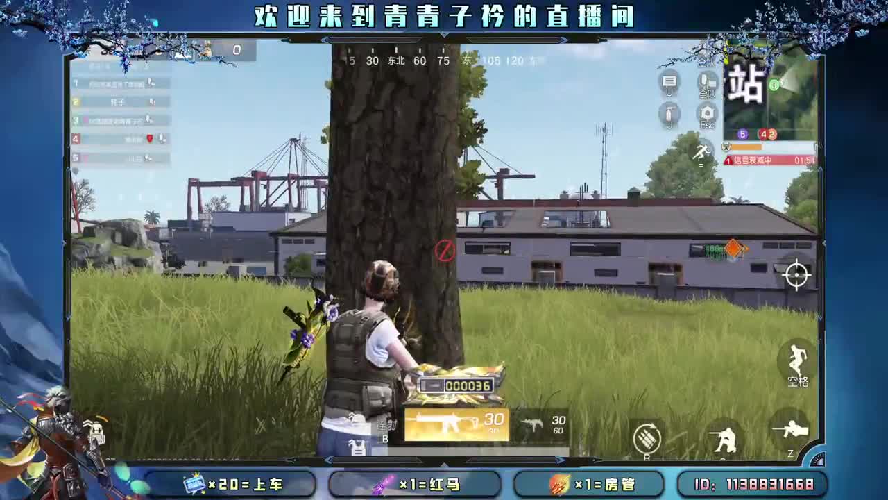 分享幸运 见者幸福。 第2段