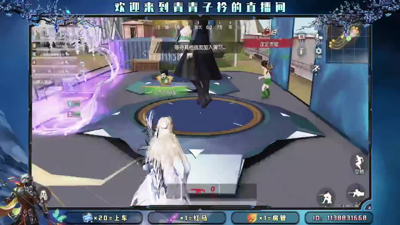 分享幸运 见者幸福。 第3段