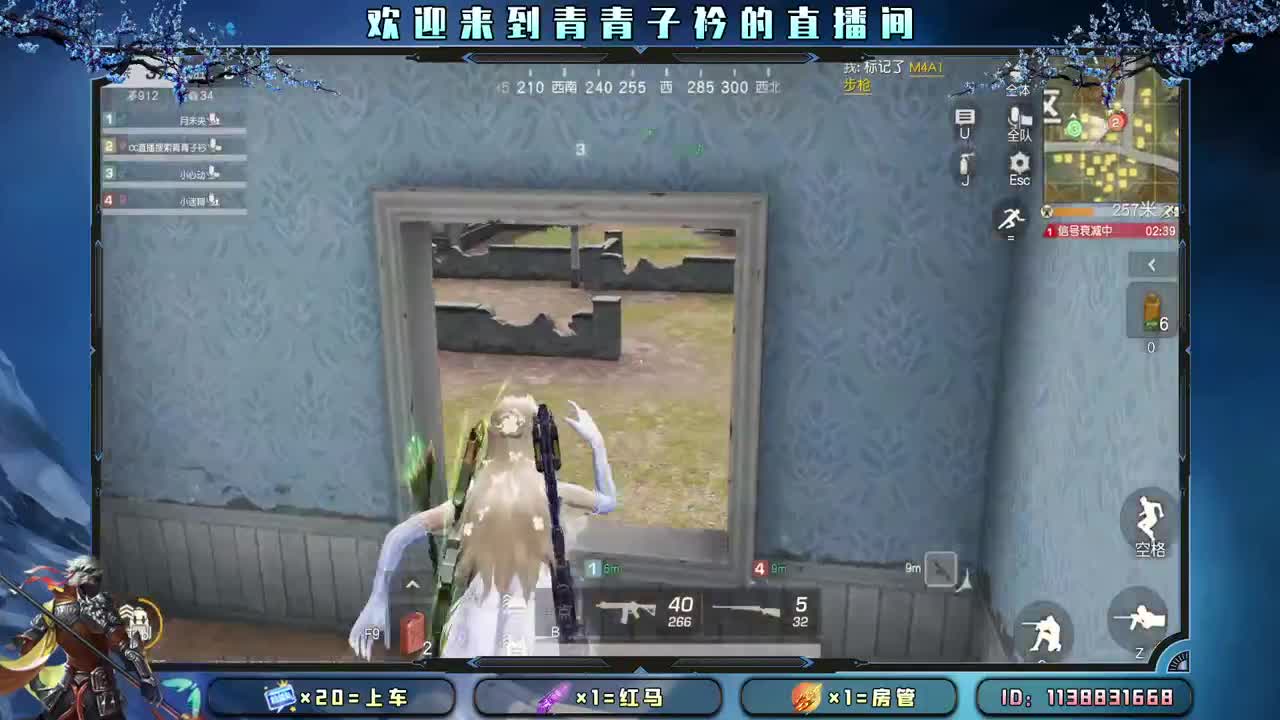 分享幸运 见者幸福。 第7段