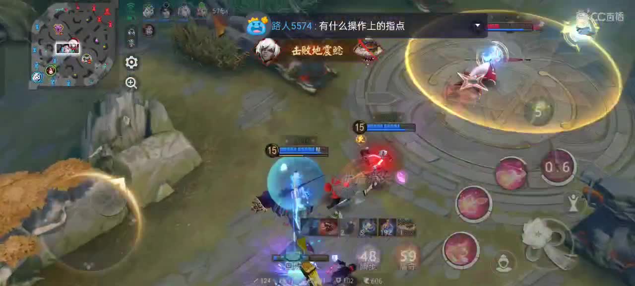 招募一个双排小伙伴 第5段