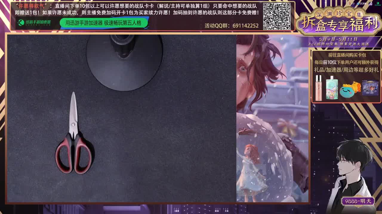 生活不易 大鸽卖艺 第5段