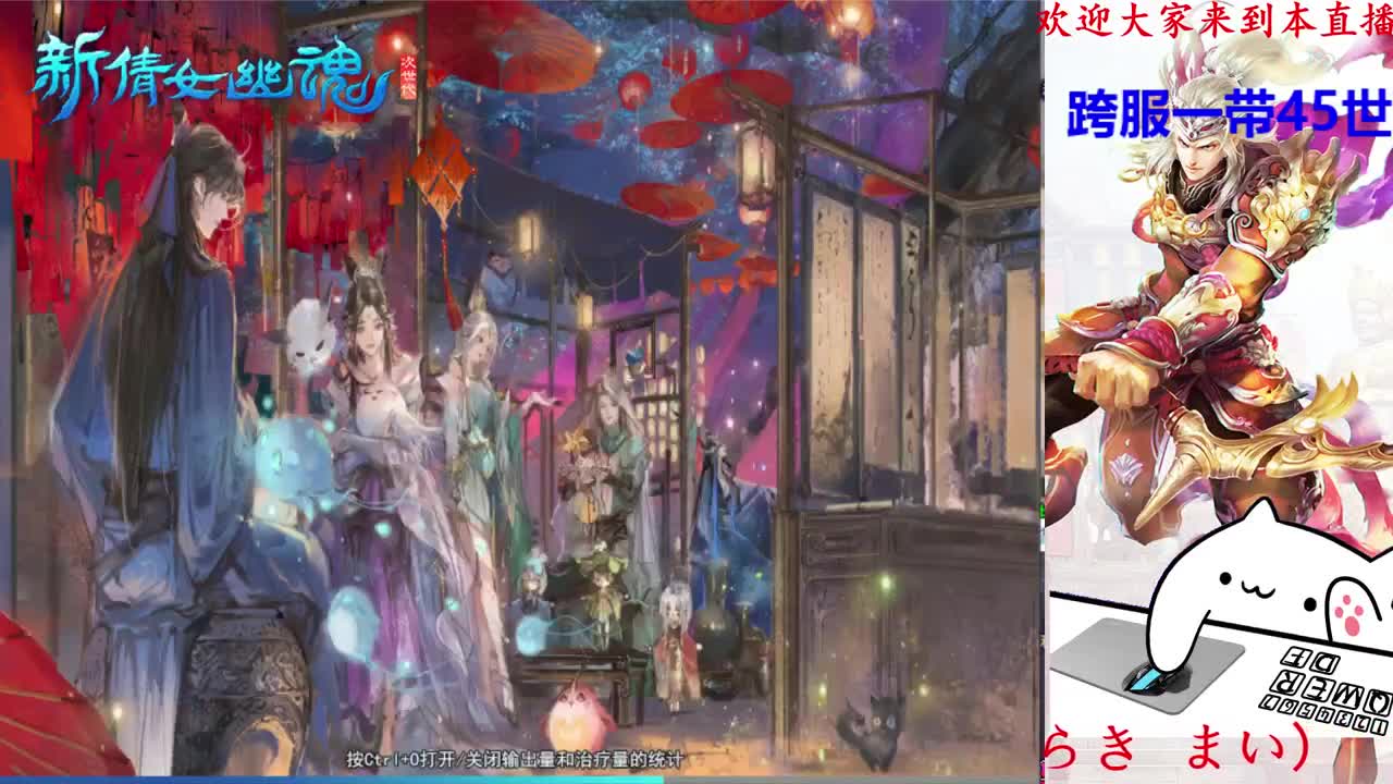 729幸运打宝 第4段