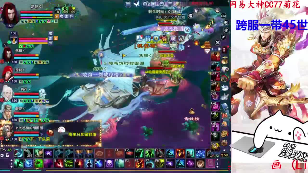 729幸运打宝 第5段