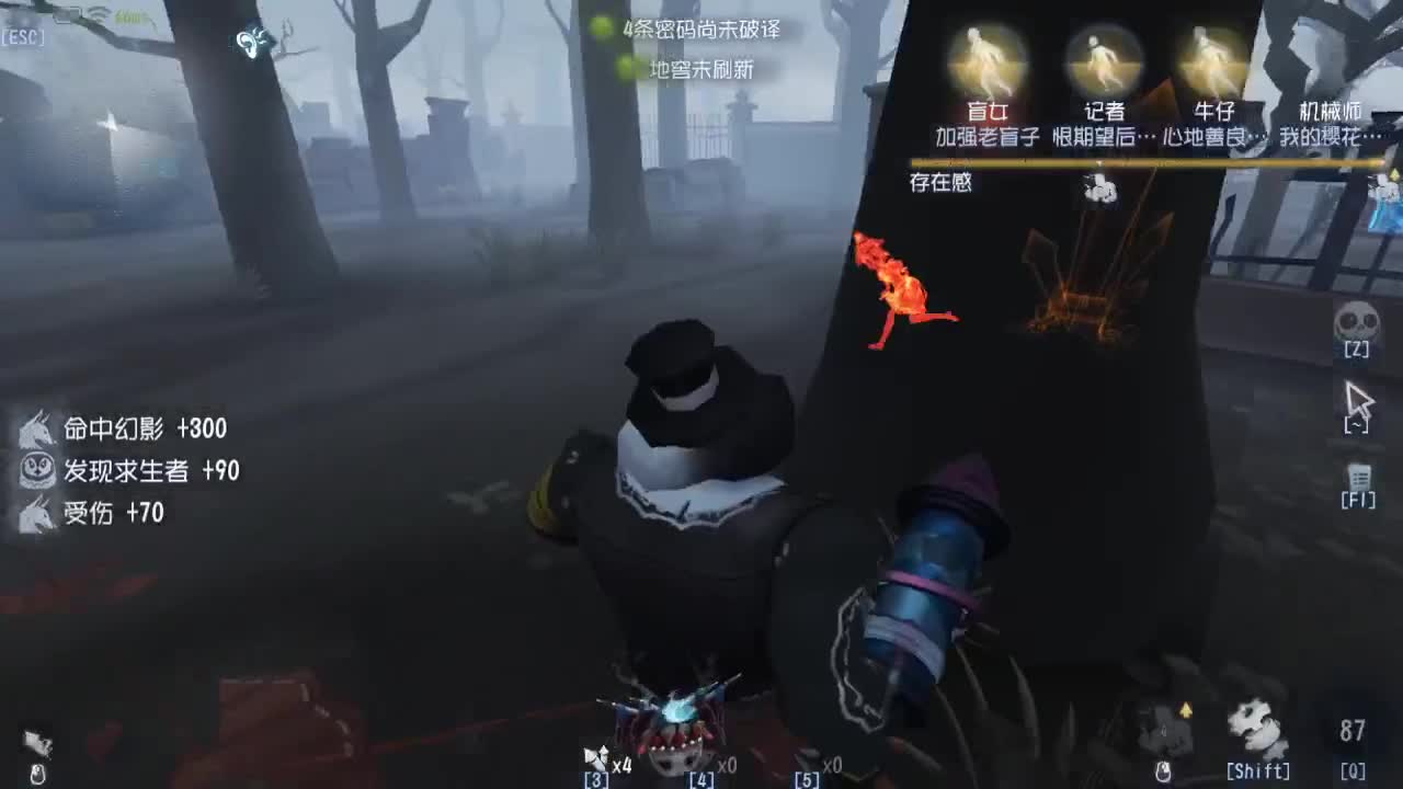 人屠双皇快乐匹配~ 第3段