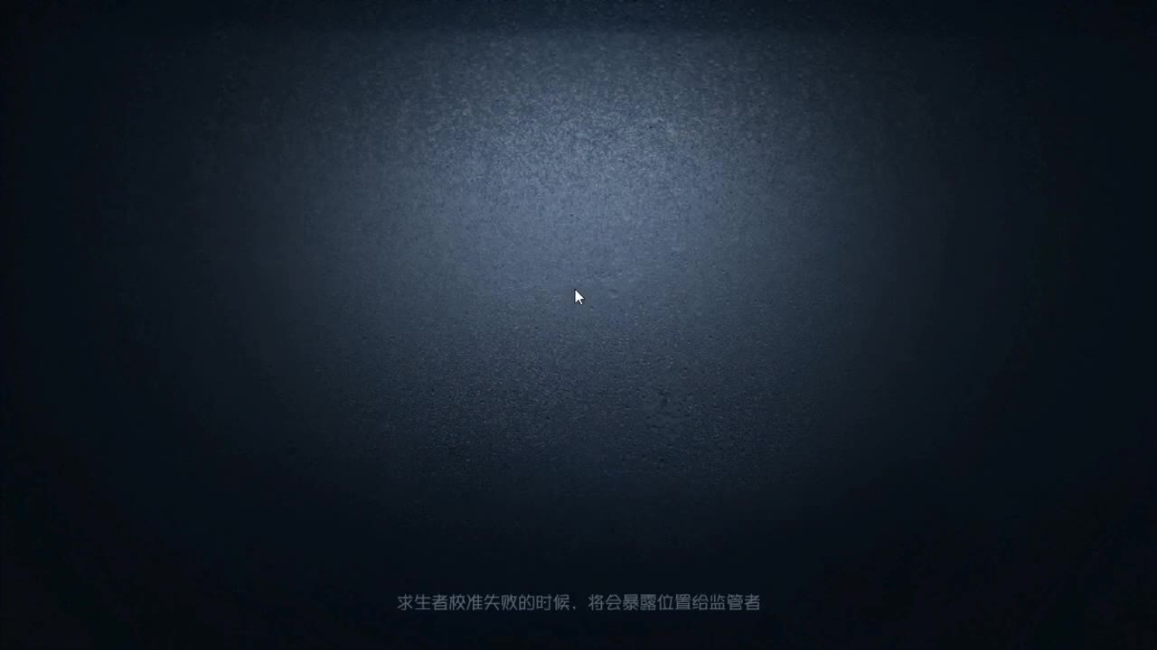 人屠双皇快乐匹配~ 第8段