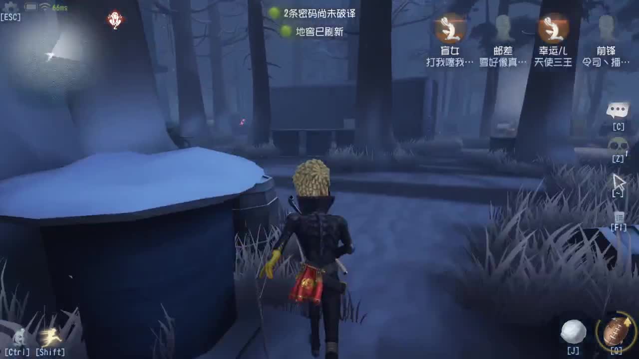人屠双皇快乐匹配~ 第9段