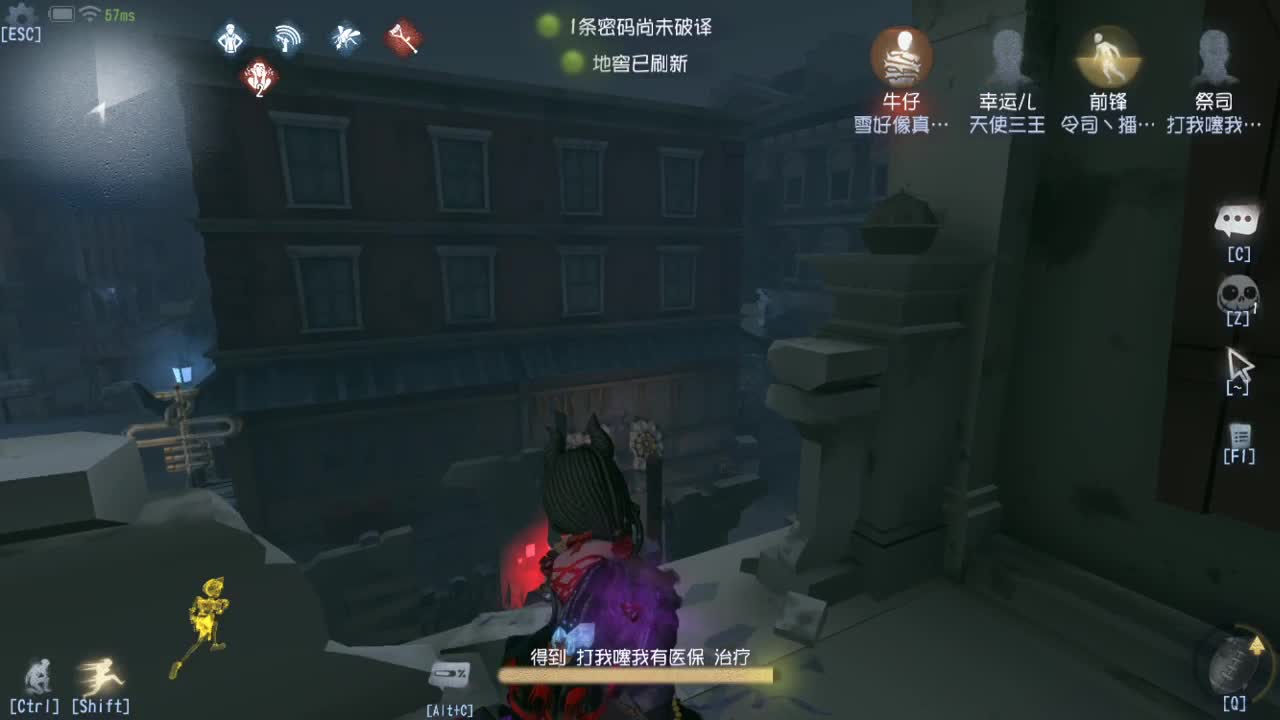 人屠双皇快乐匹配~ 第10段