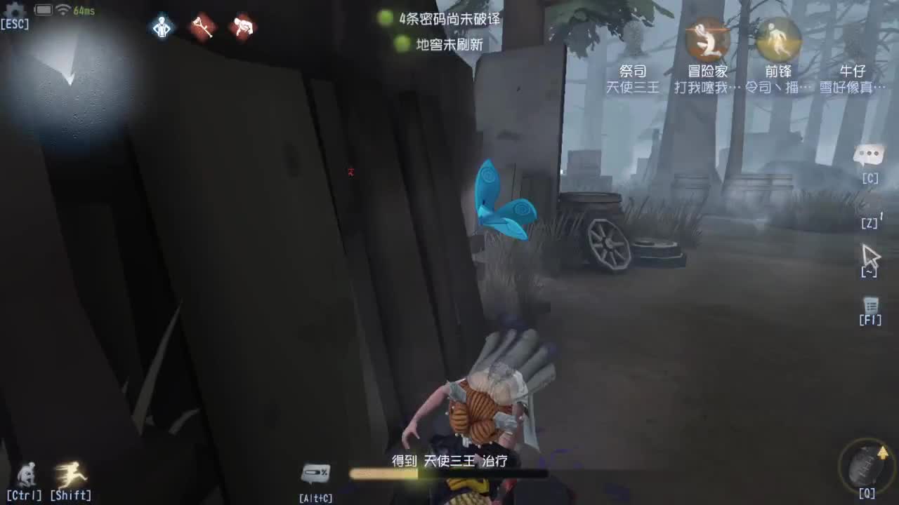 人屠双皇快乐匹配~ 第11段