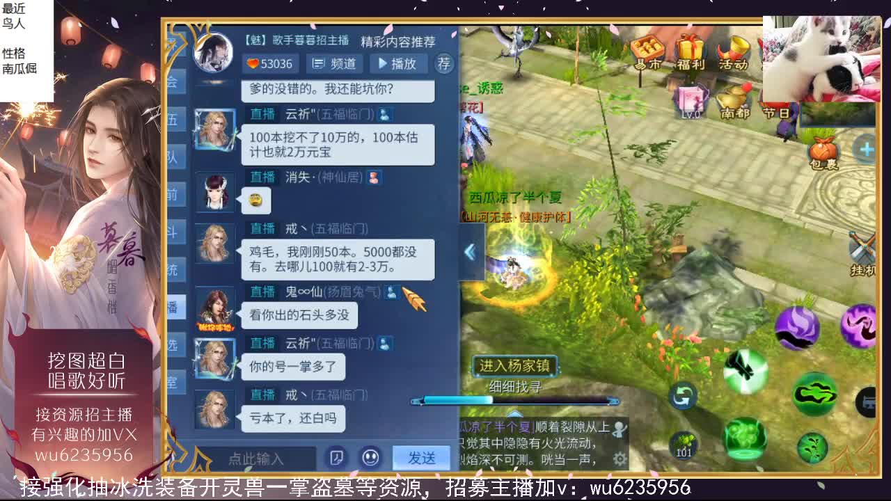 晚上好，资源很白，唱歌还行~ 第4段