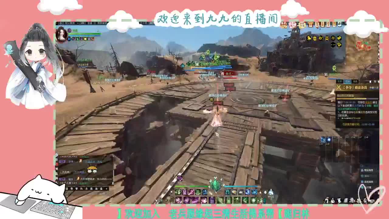 铛铛铛~ 第1段