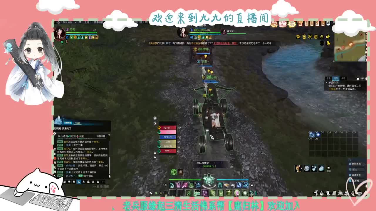 铛铛铛~ 第2段