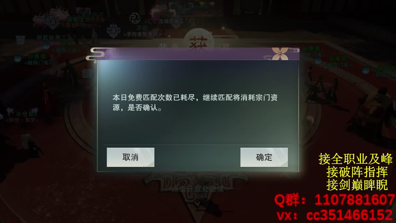 好标题 第1段