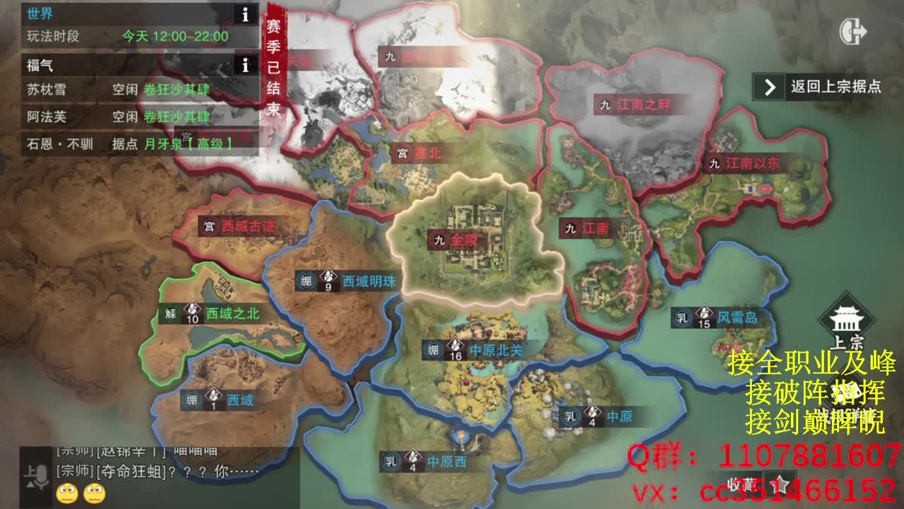 好标题 第4段