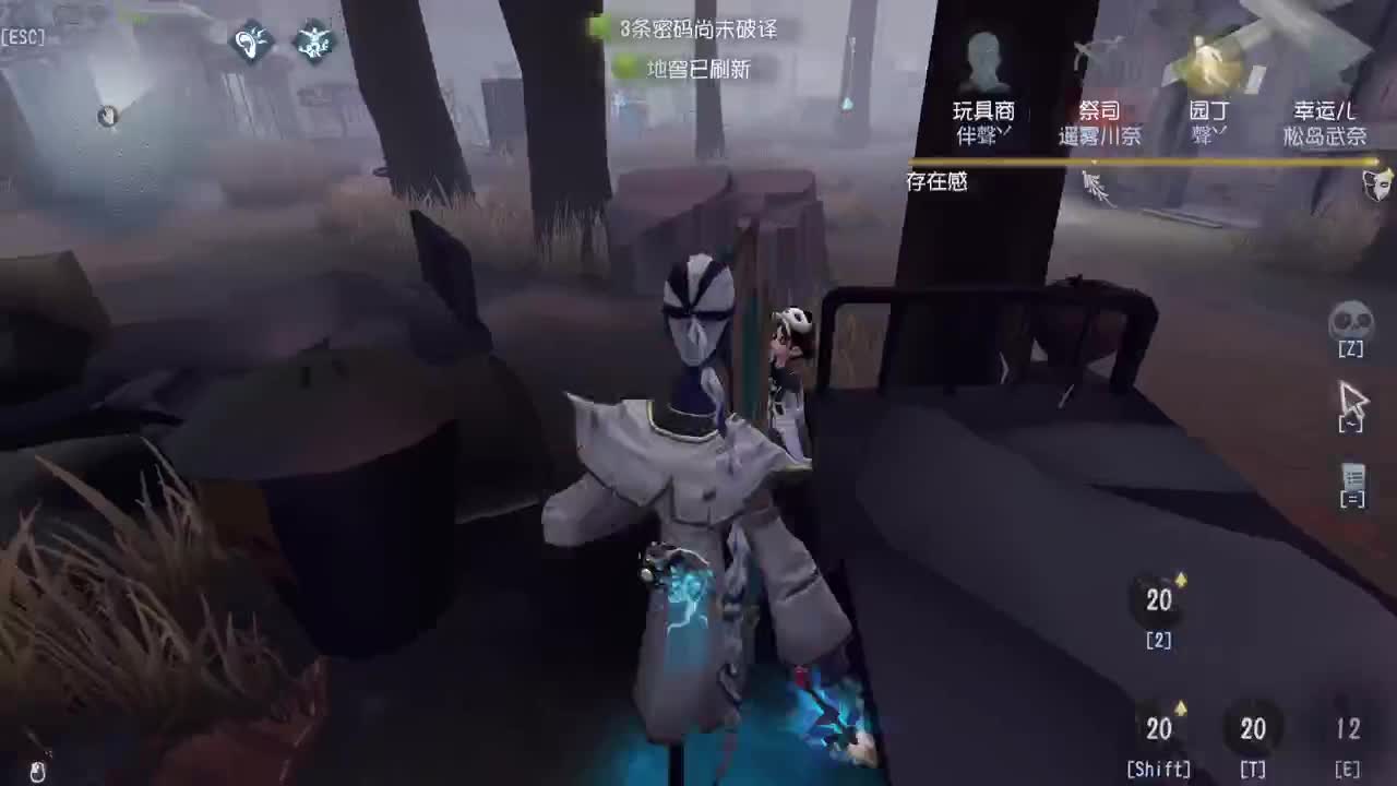 努力自律中~ 第3段
