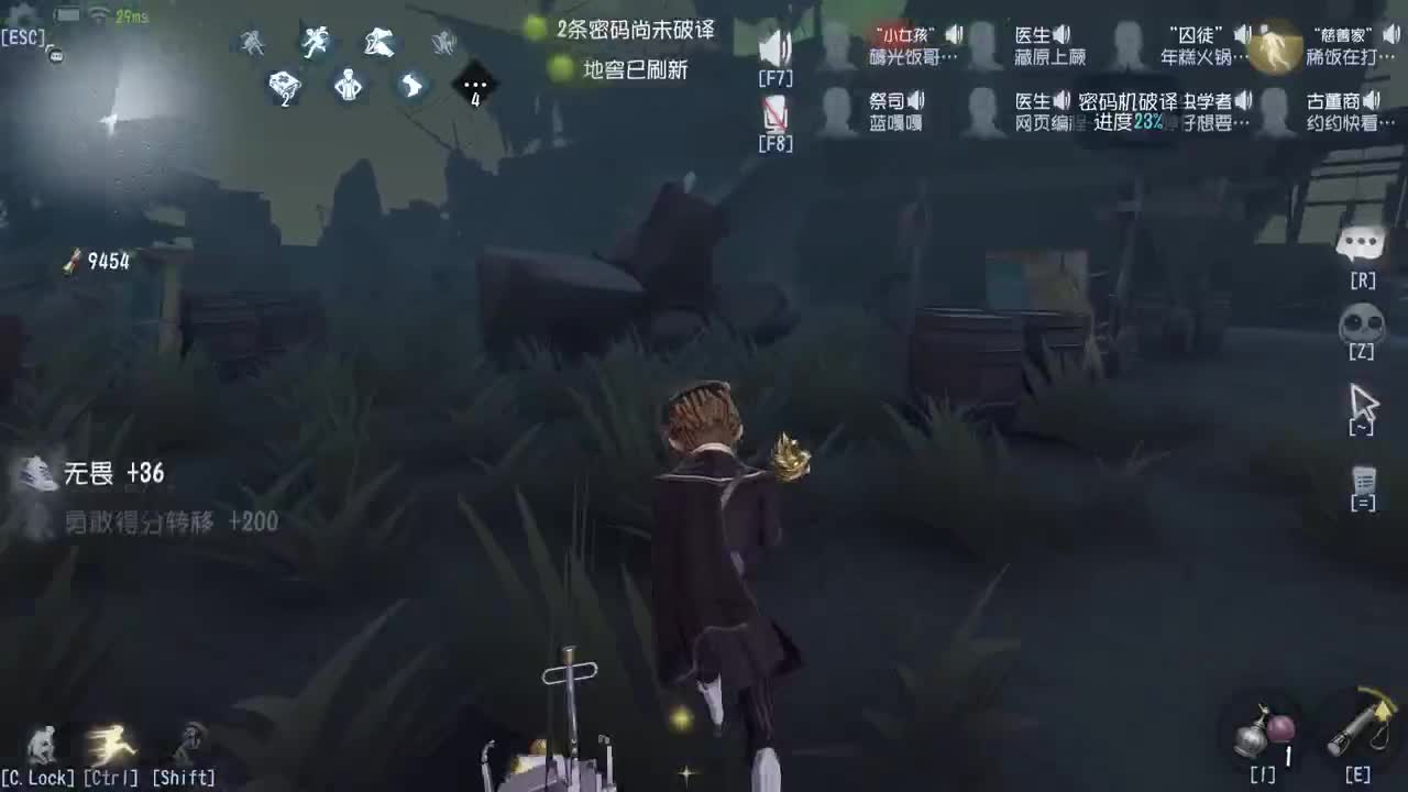 努力自律中~ 第6段