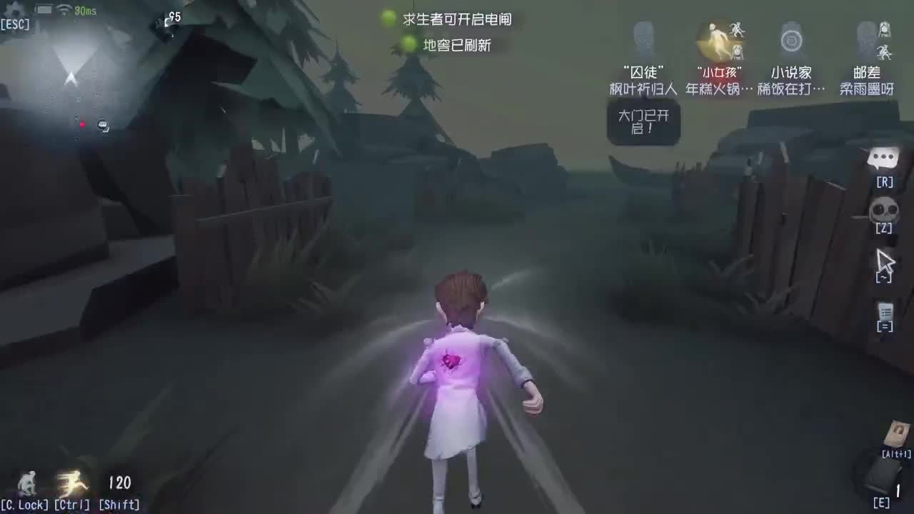 努力自律中~ 第7段