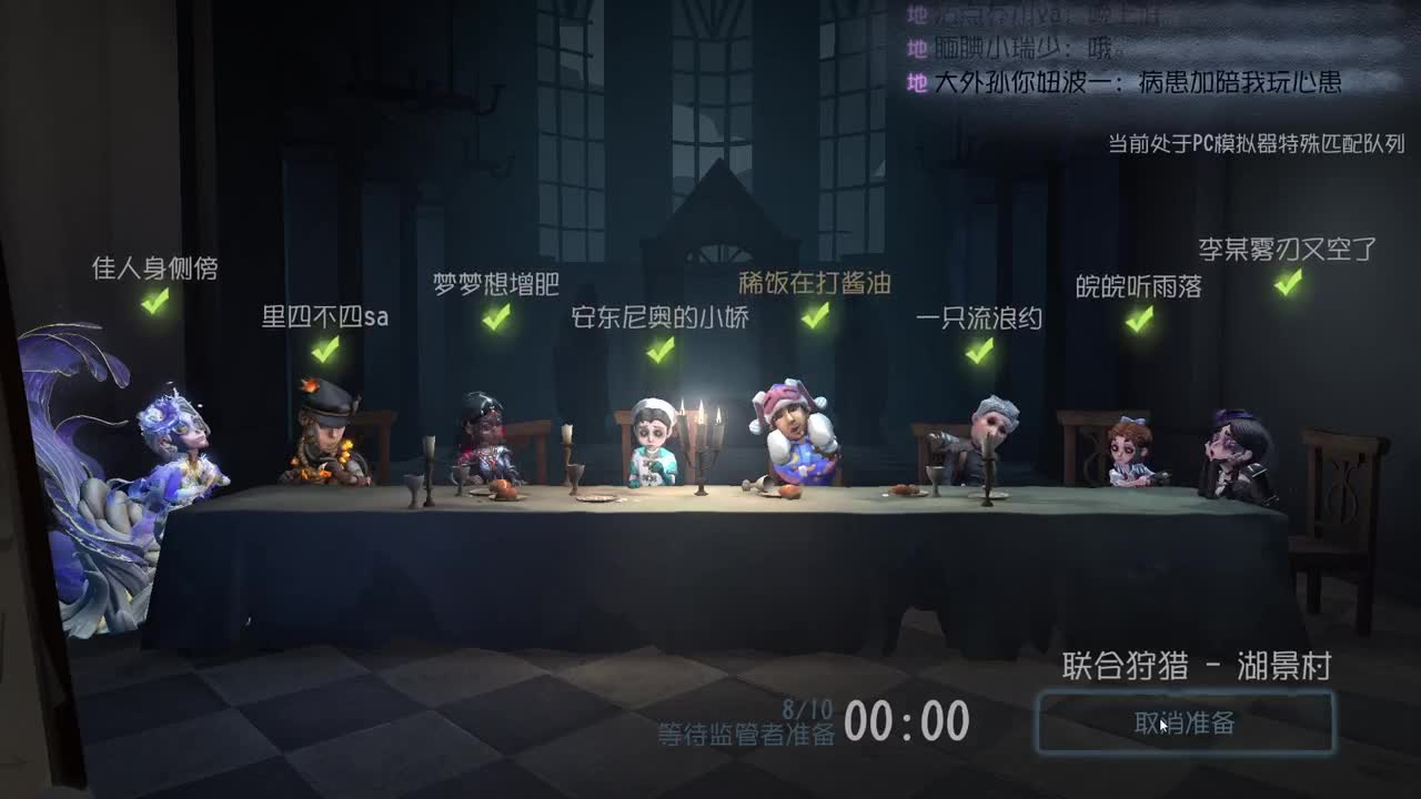 努力自律中~ 第8段