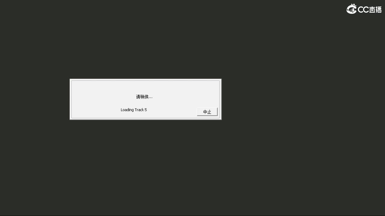 官方推荐打书主播 第6段