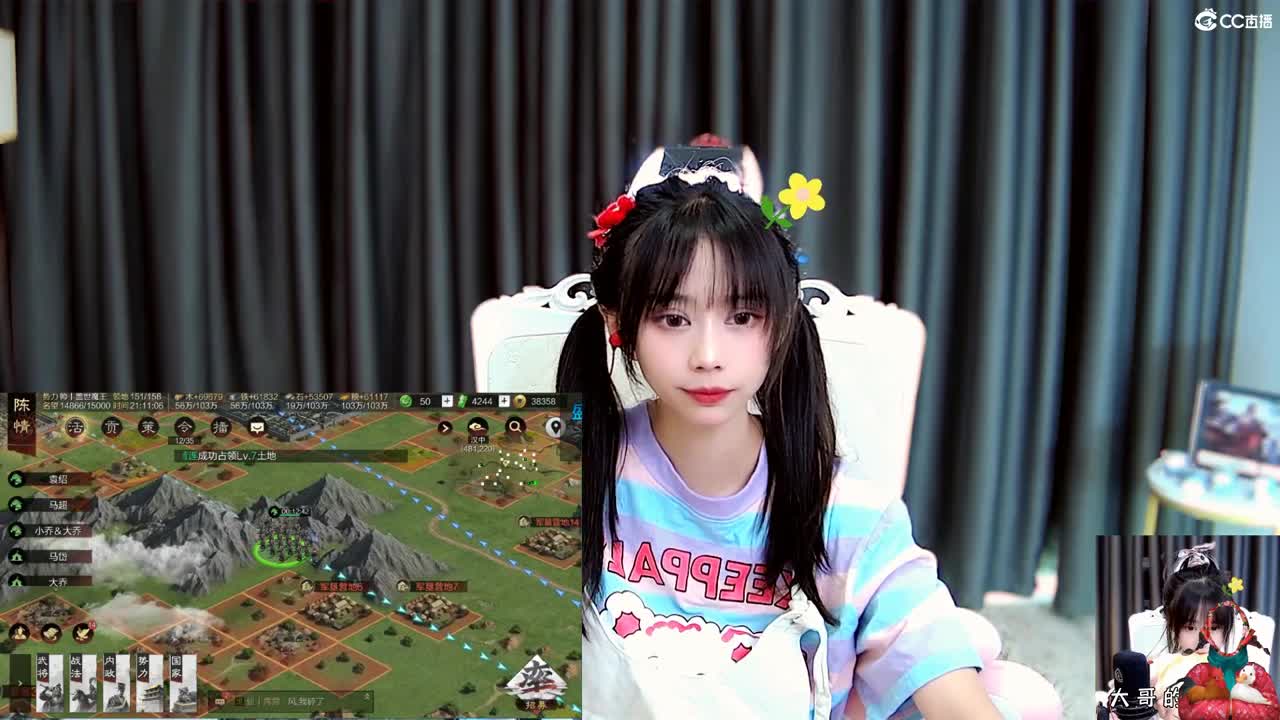 3755区S2收回流 第6段