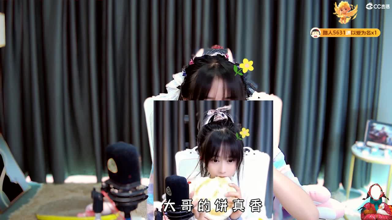 3755区S2收回流 第8段