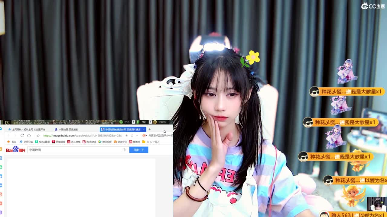 3755区S2收回流 第12段