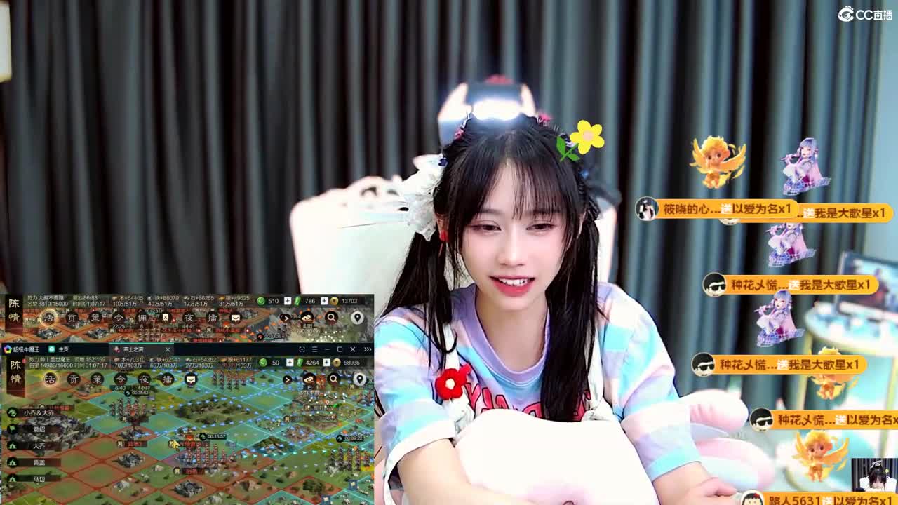 3755区S2收回流 第14段
