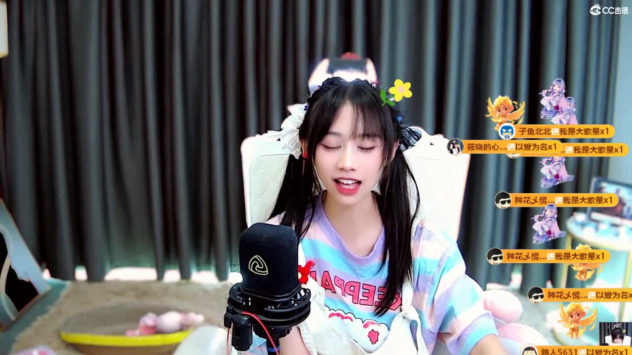 3755区S2收回流 第15段